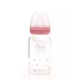 BabyBruin cumisüveg - 120 ml - üveg - 15925