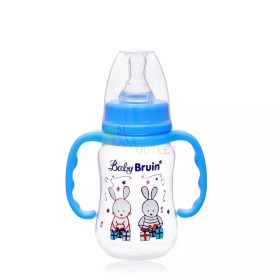 BabyBruin cumisüveg fogóval - 125 ml - 15928