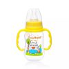 BabyBruin cumisüveg fogóval - 125 ml - 15928