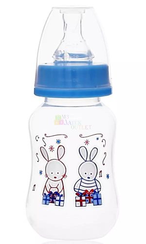 BabyBruin cumisüveg - 125 ml - 15930