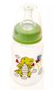 BabyBruin cumisüveg - 125 ml - 15930