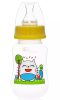 BabyBruin cumisüveg - 125 ml - 15930