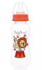 BabyBruin cumisüveg - 240 ml - 15931