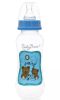 BabyBruin cumisüveg - 240 ml - 15931