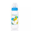 BabyBruin cumisüveg - 240 ml - 15938