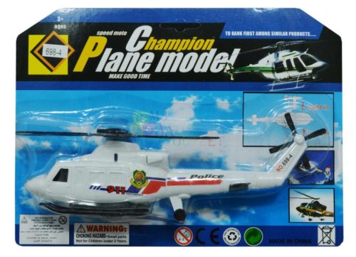 Helikopter, lapon - 45725