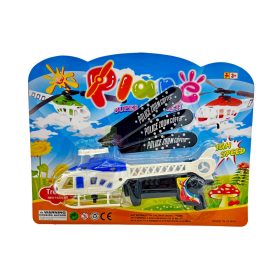 Helikopter lapon, 46783