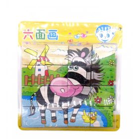 Mesekocka lapon - 46785