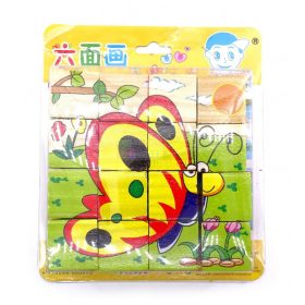 Mesekocka lapon - 46905