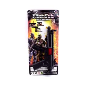 Gépfegyver lapon - 47781