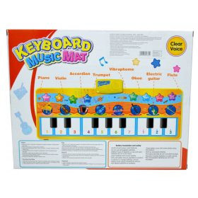 Zenélő szőnyeg - 47952