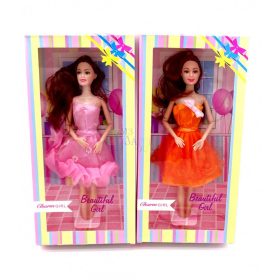 Baba dobozban, 48064