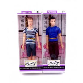 Baba dobozban - fiú - 48065