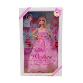 Baba dobozban, 48951