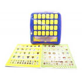 Találd ki társasjáték dobozban - 82665