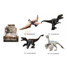 Dinoszaurusz figura displayben - 90076