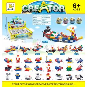 Építőjáték gömbben - 90172