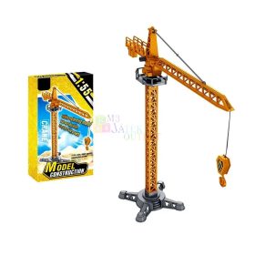 Emelődaru dobozban - 90520